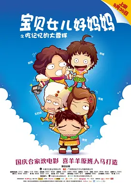 老熟熟hd国产